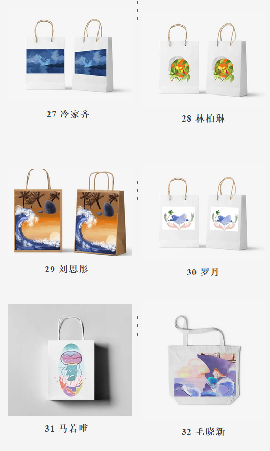 三亚旅游文化发展集团有限公司