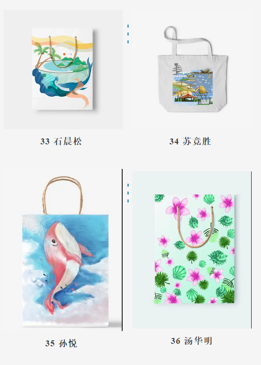 三亚旅游文化发展集团有限公司