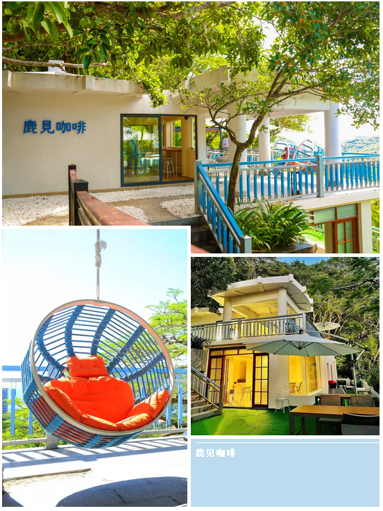 三亚旅游文化发展集团有限公司