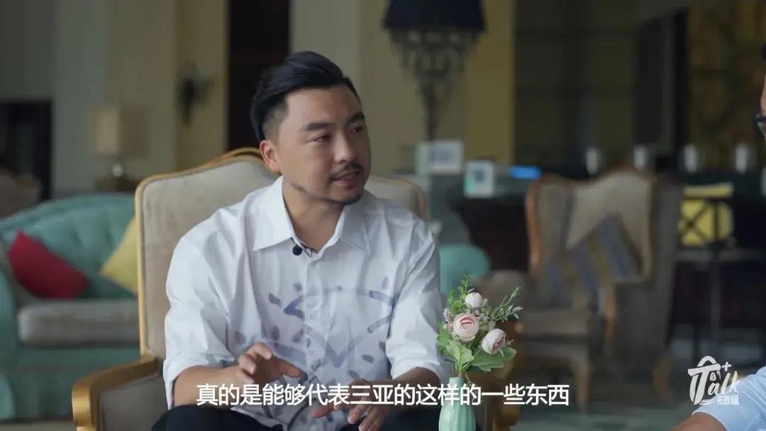 三亚旅游文化发展集团有限公司