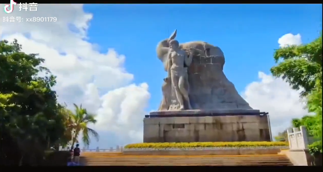 三亚旅游文化发展集团有限公司