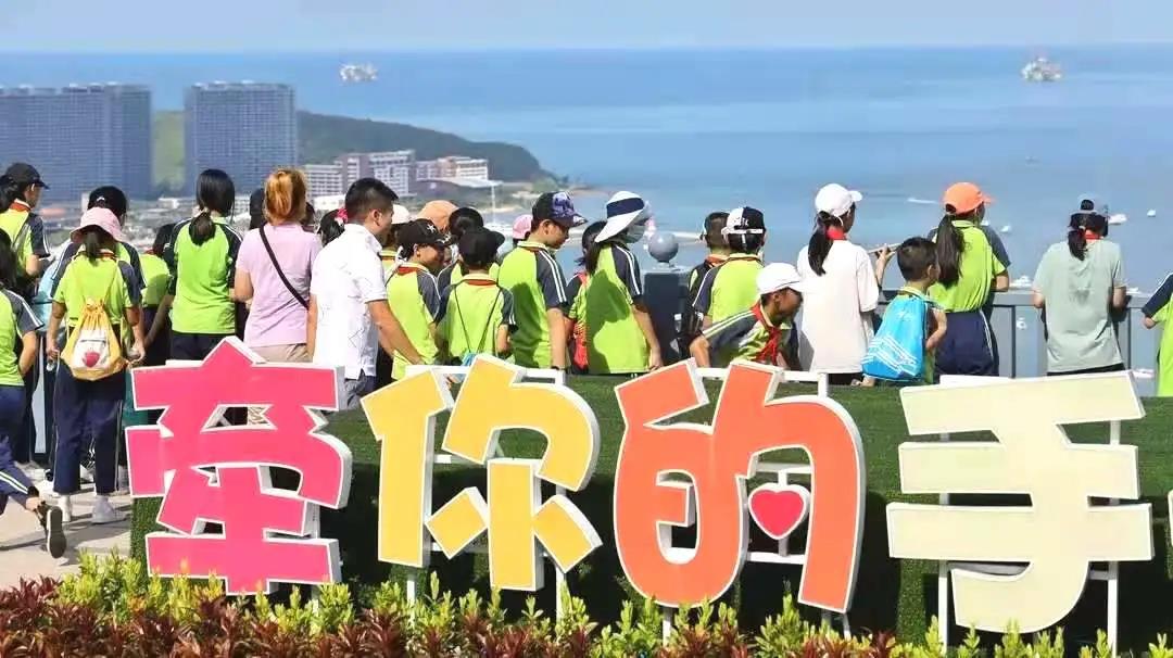 三亚旅游文化发展集团有限公司