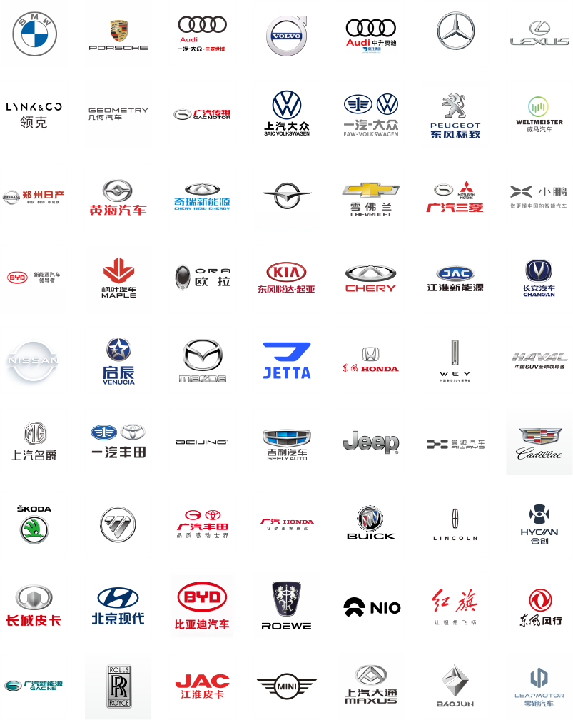 三亚旅游文化发展集团有限公司