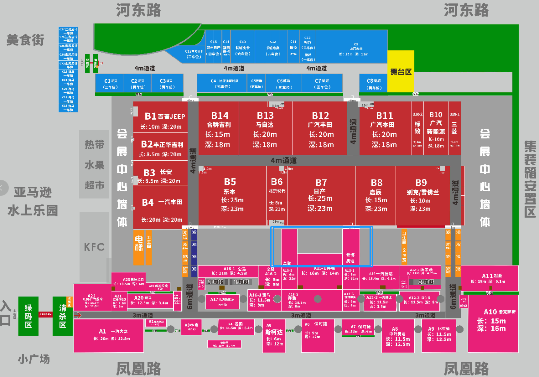 三亚旅游文化发展集团有限公司