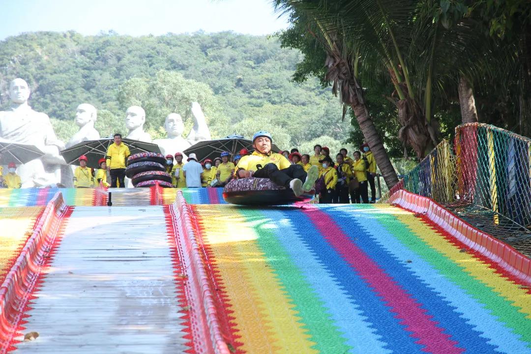 三亚旅游文化发展集团有限公司