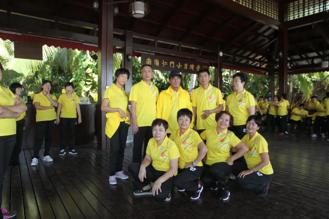 三亚旅游文化发展集团有限公司