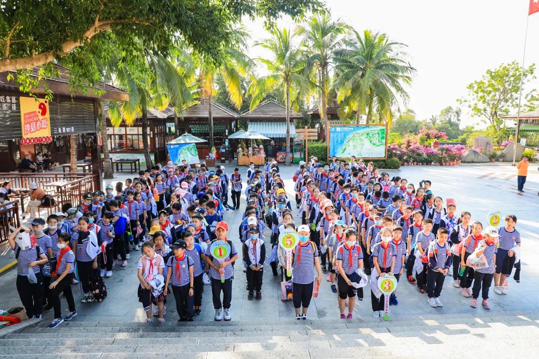 三亚旅游文化发展集团有限公司