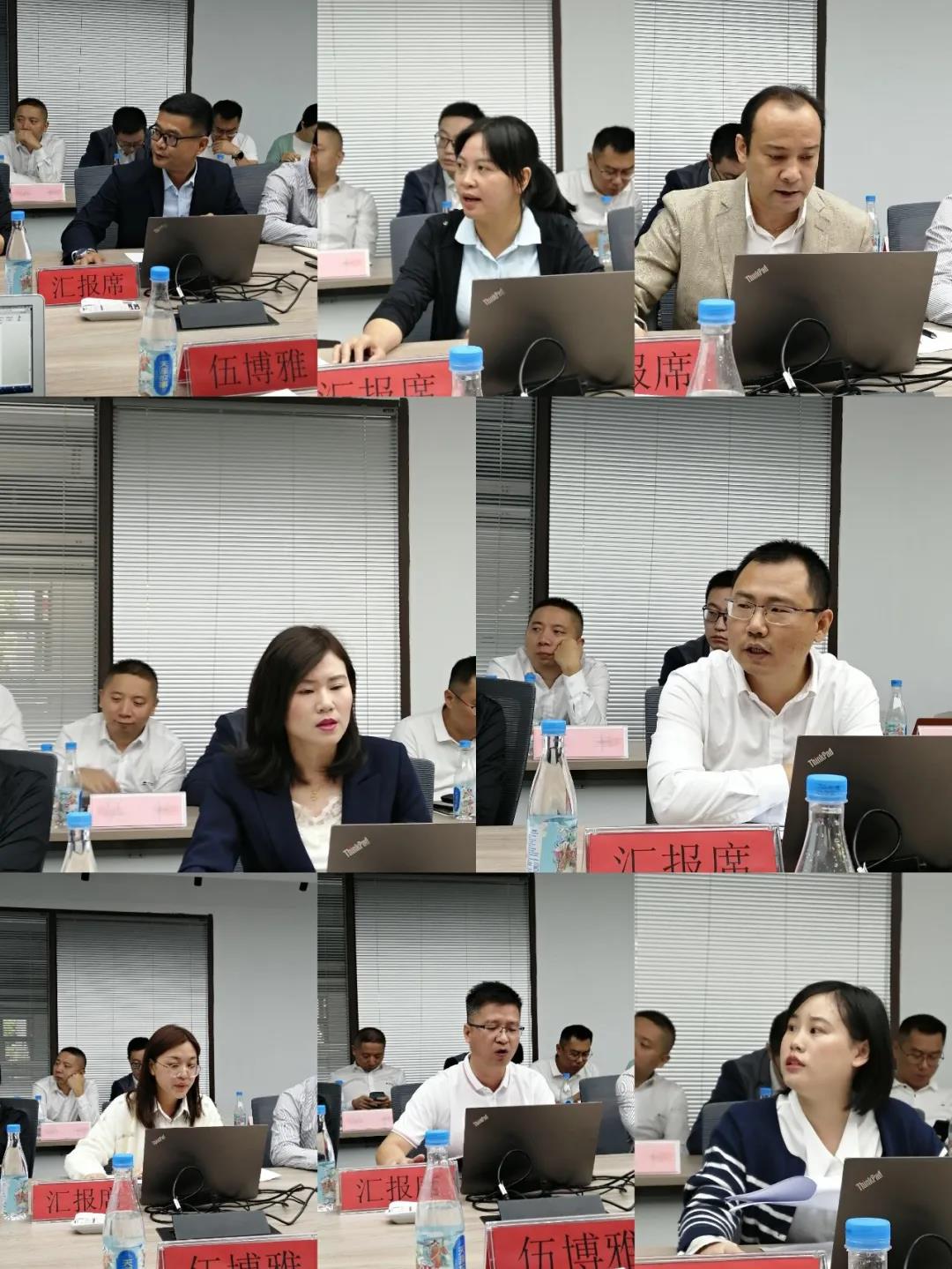 三亚旅游文化发展集团有限公司