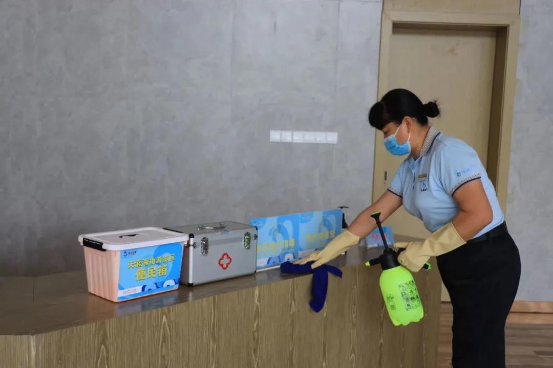 三亚旅游文化发展集团有限公司