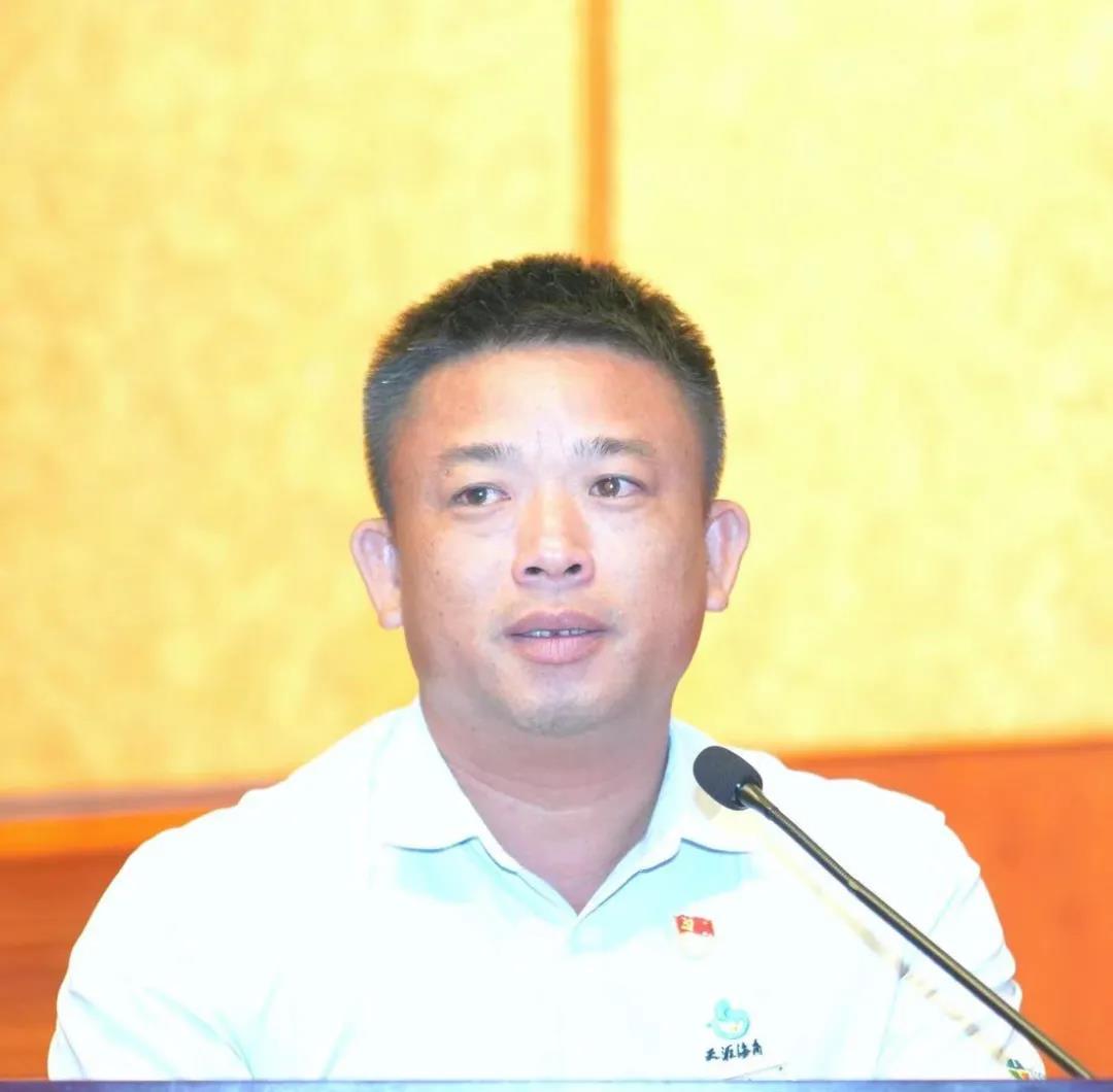 三亚旅游文化发展集团有限公司