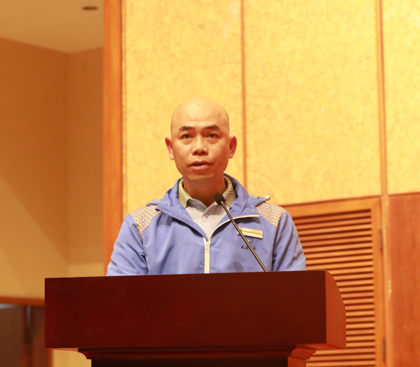 三亚旅游文化发展集团有限公司