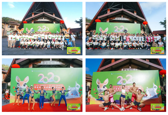 三亚旅游文化发展集团有限公司