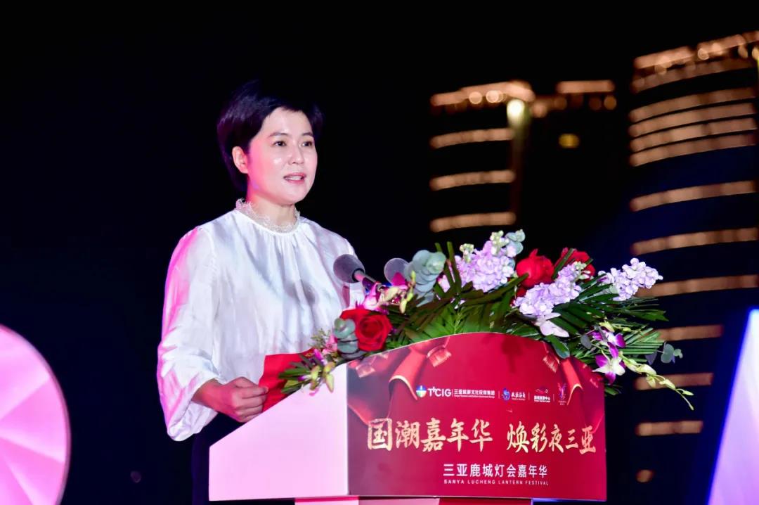 三亚旅游文化发展集团有限公司