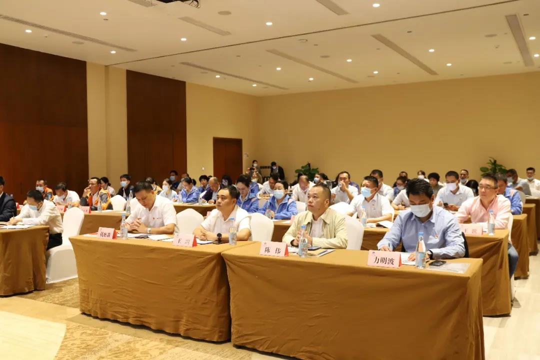 三亚旅游文化发展集团有限公司