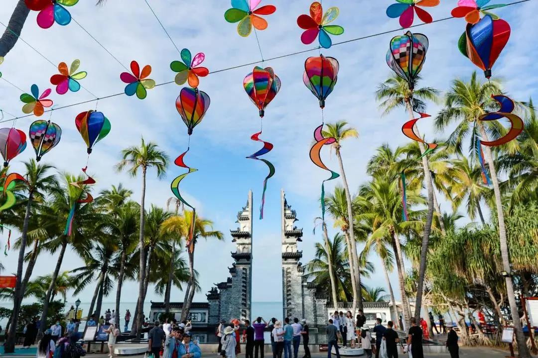 三亚旅游文化发展集团有限公司