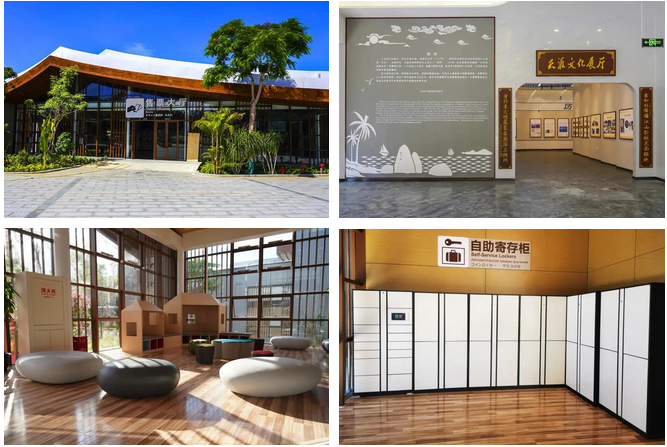 三亚旅游文化发展集团有限公司