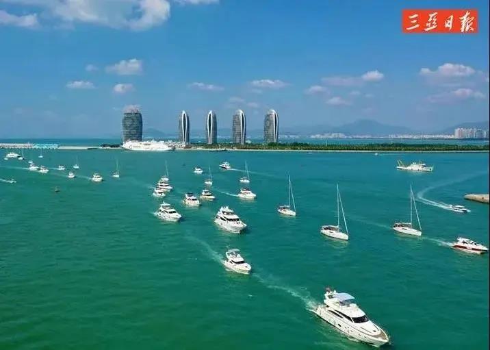 三亚旅游文化发展集团有限公司