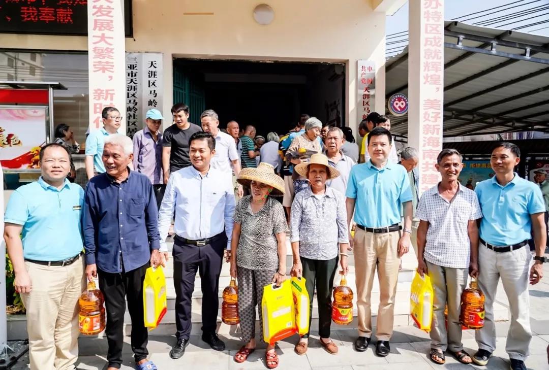 三亚旅游文化发展集团有限公司