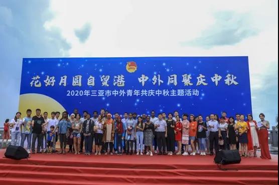 三亚旅游文化发展集团有限公司