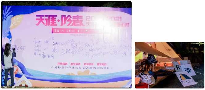 三亚旅游文化发展集团有限公司