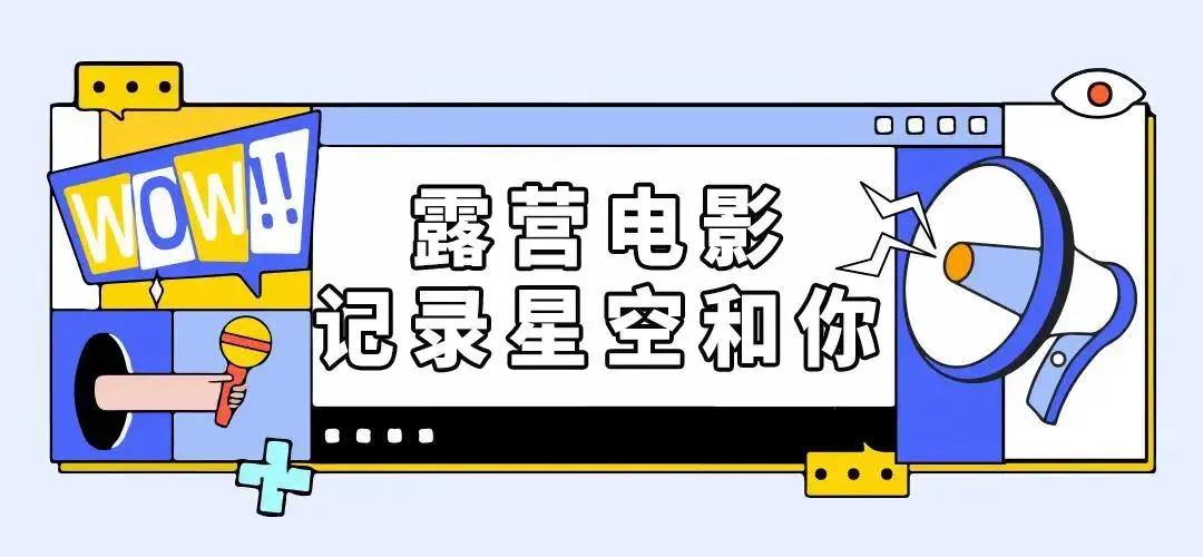 三亚旅游文化发展集团有限公司