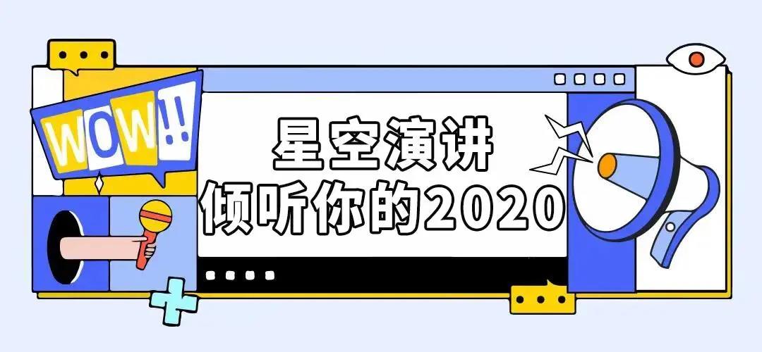 三亚旅游文化发展集团有限公司