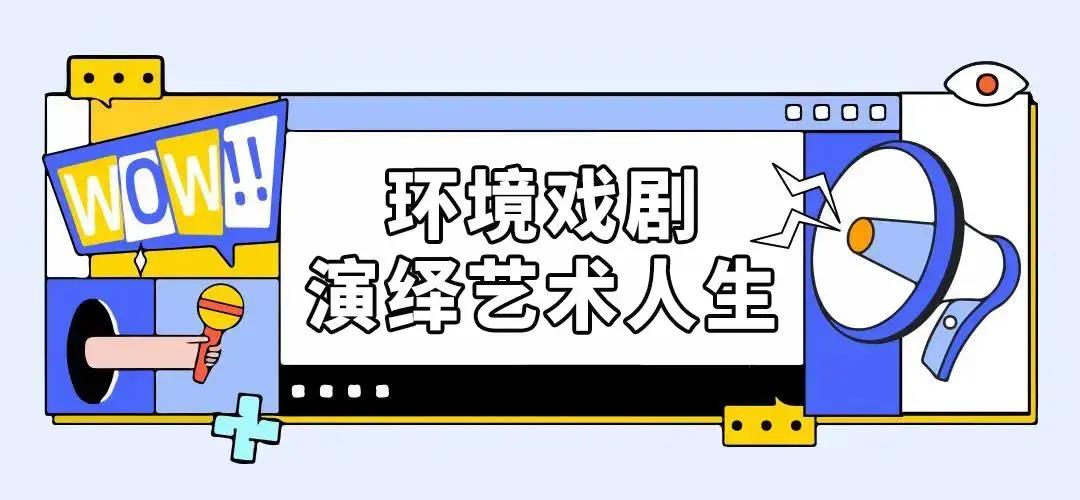 三亚旅游文化发展集团有限公司
