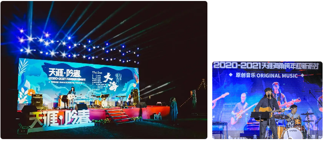 三亚旅游文化发展集团有限公司