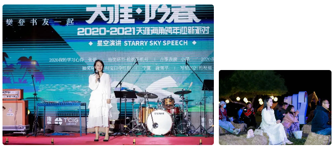 三亚旅游文化发展集团有限公司