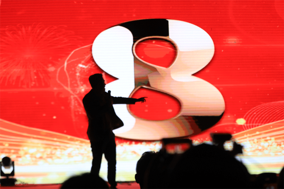 三亚旅游文化发展集团有限公司