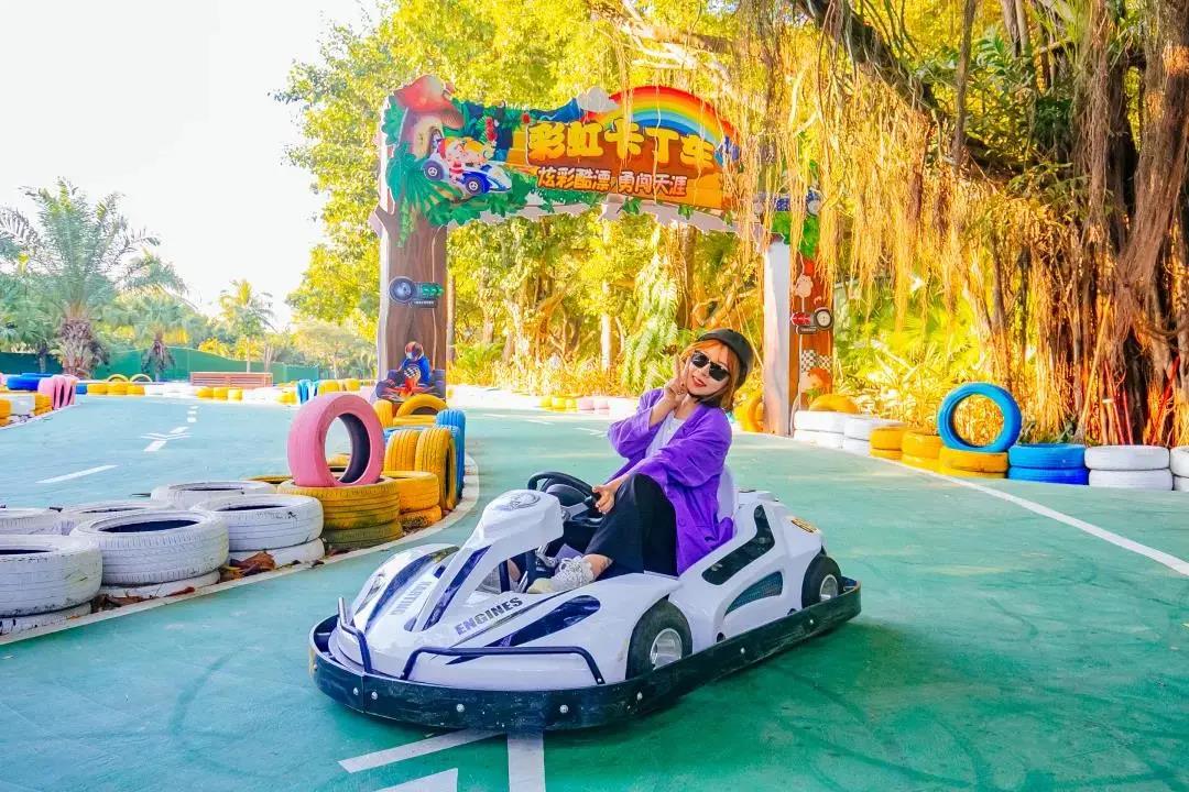 三亚旅游文化发展集团有限公司