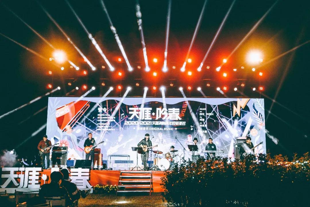 三亚旅游文化发展集团有限公司