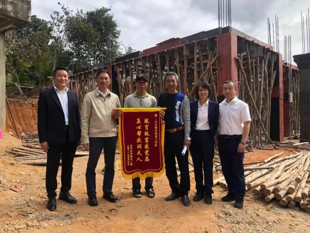 三亚旅游文化发展集团有限公司