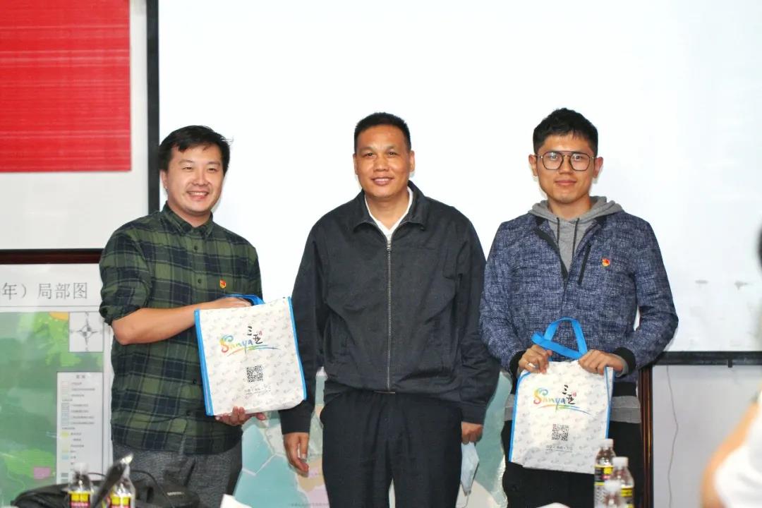 三亚旅游文化发展集团有限公司