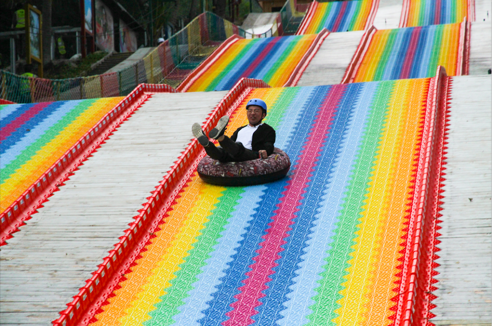 三亚旅游文化发展集团有限公司