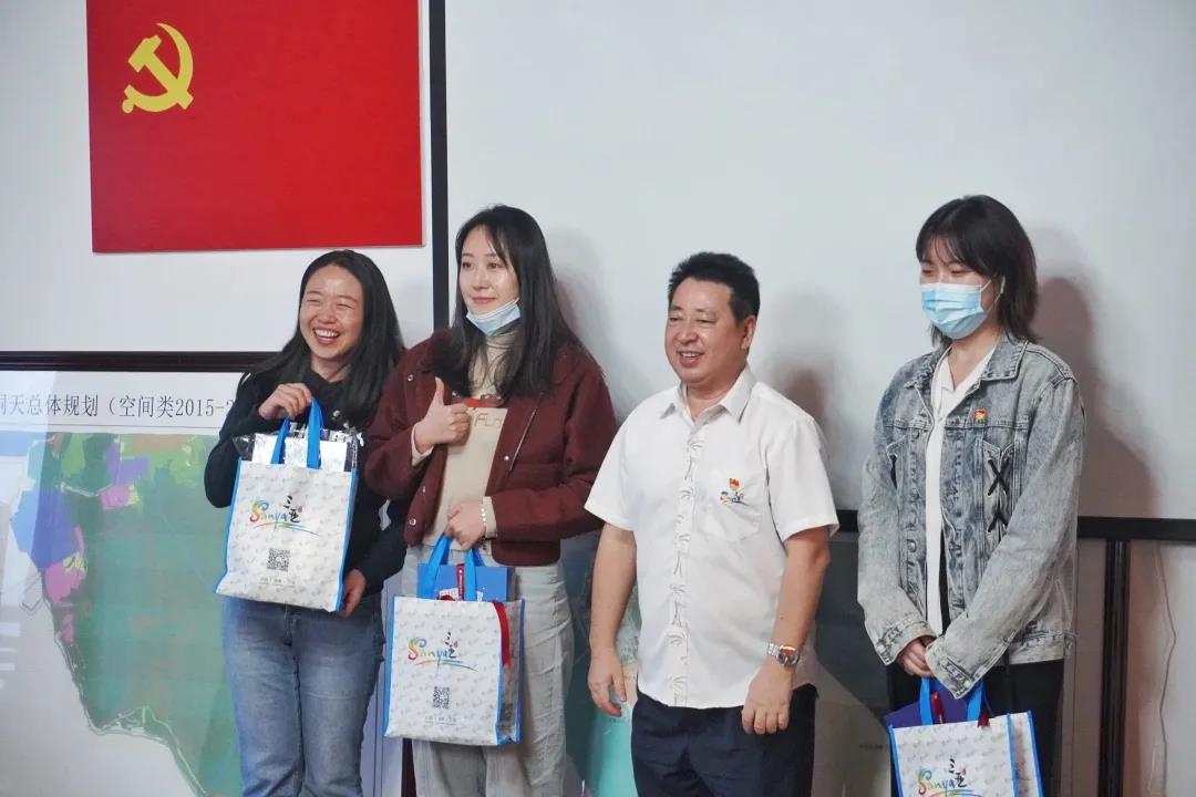 三亚旅游文化发展集团有限公司