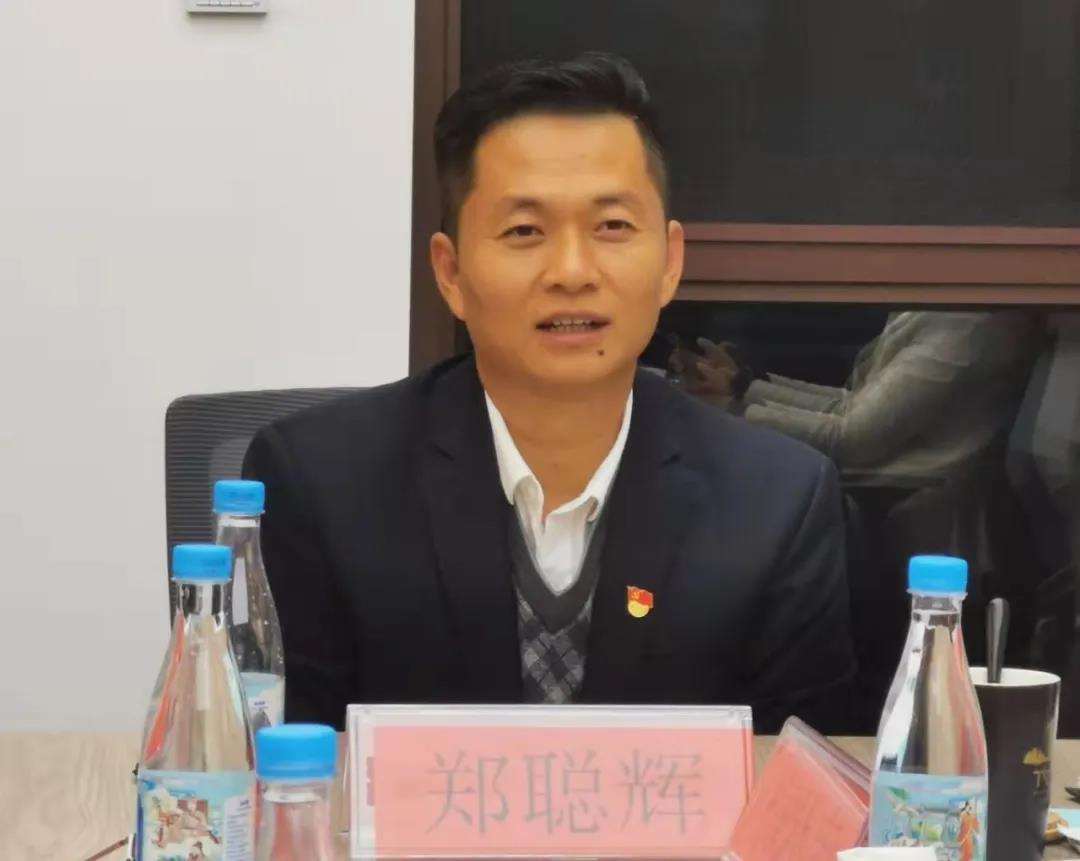 三亚旅游文化发展集团有限公司