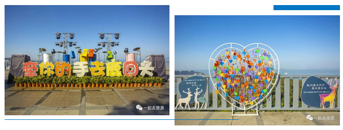 三亚旅游文化发展集团有限公司