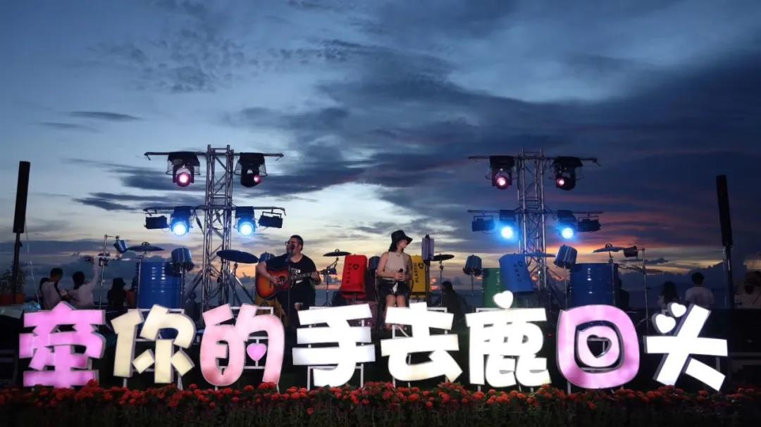 三亚旅游文化发展集团有限公司