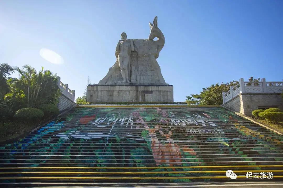 三亚旅游文化发展集团有限公司