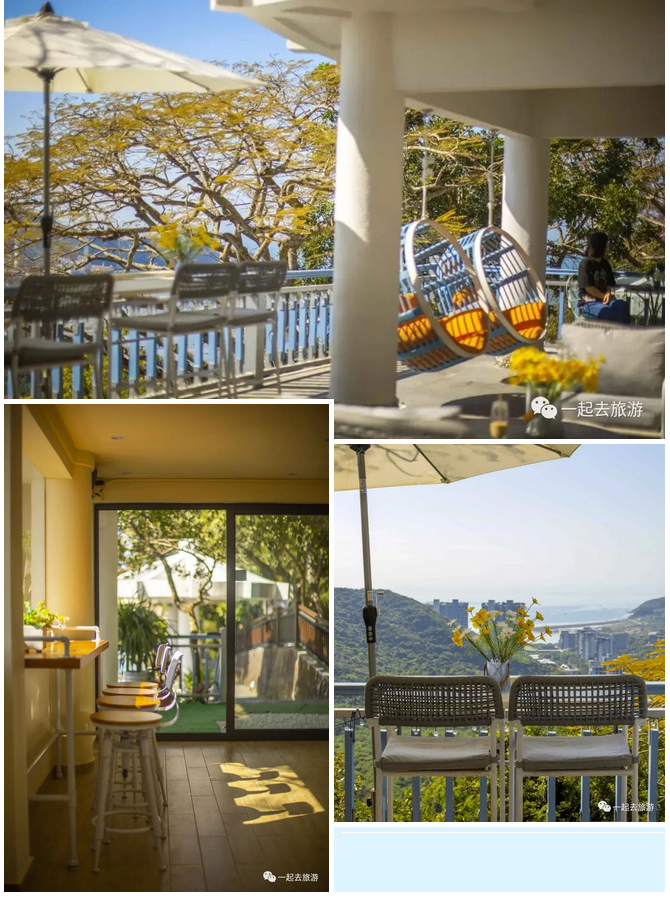 三亚旅游文化发展集团有限公司