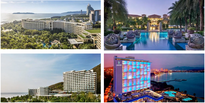 三亚旅游文化发展集团有限公司