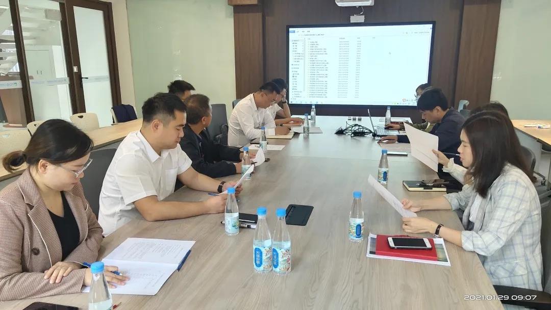 三亚旅游文化发展集团有限公司