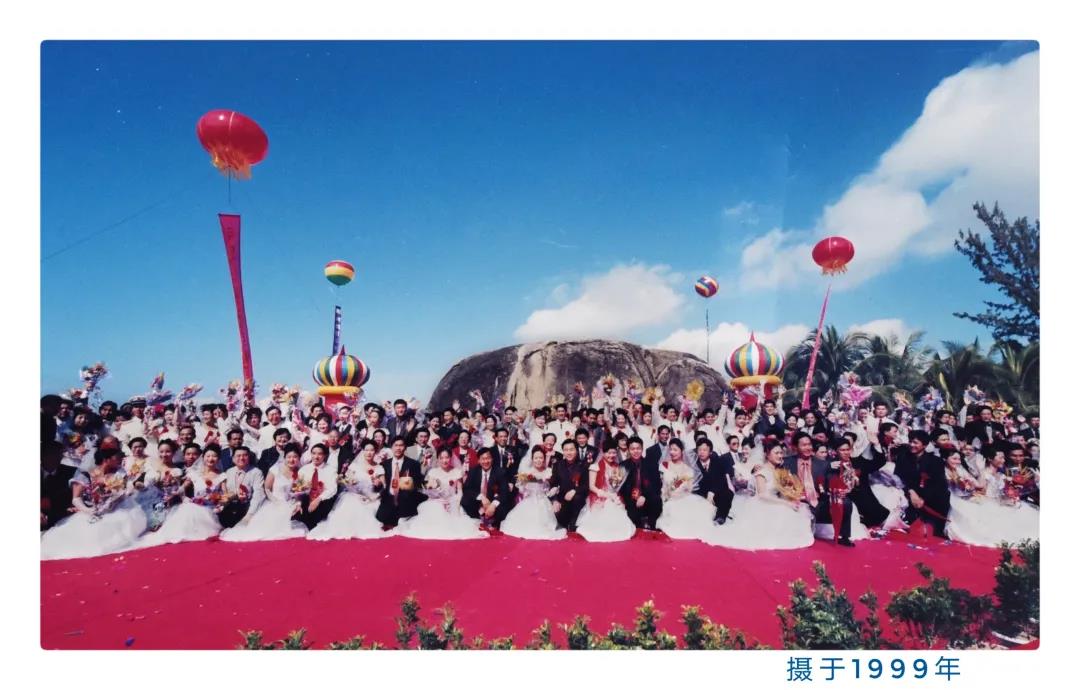 三亚旅游文化发展集团有限公司