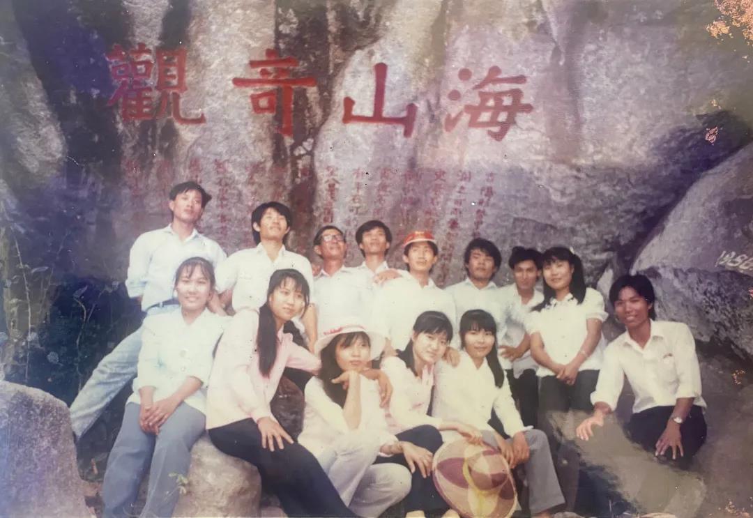 三亚旅游文化发展集团有限公司