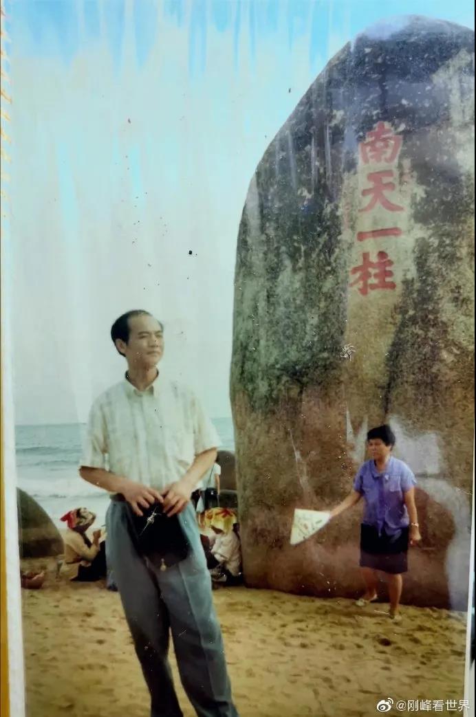 三亚旅游文化发展集团有限公司