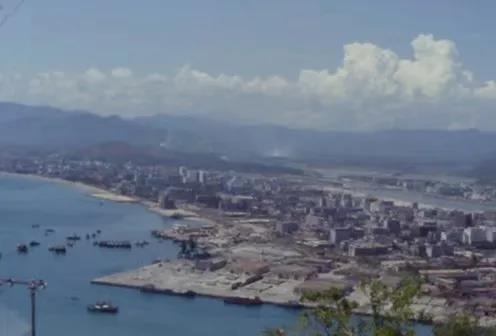 三亚旅游文化发展集团有限公司