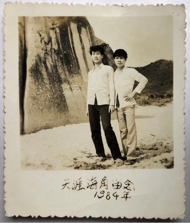 三亚旅游文化发展集团有限公司