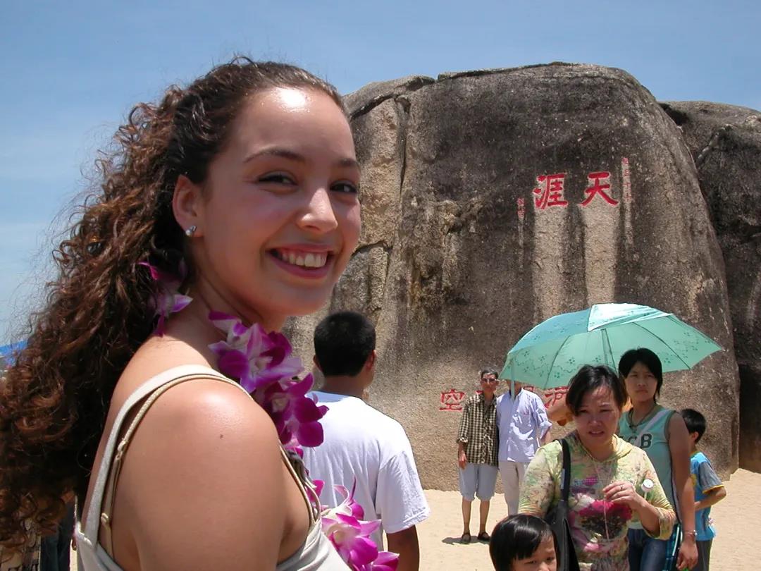 三亚旅游文化发展集团有限公司