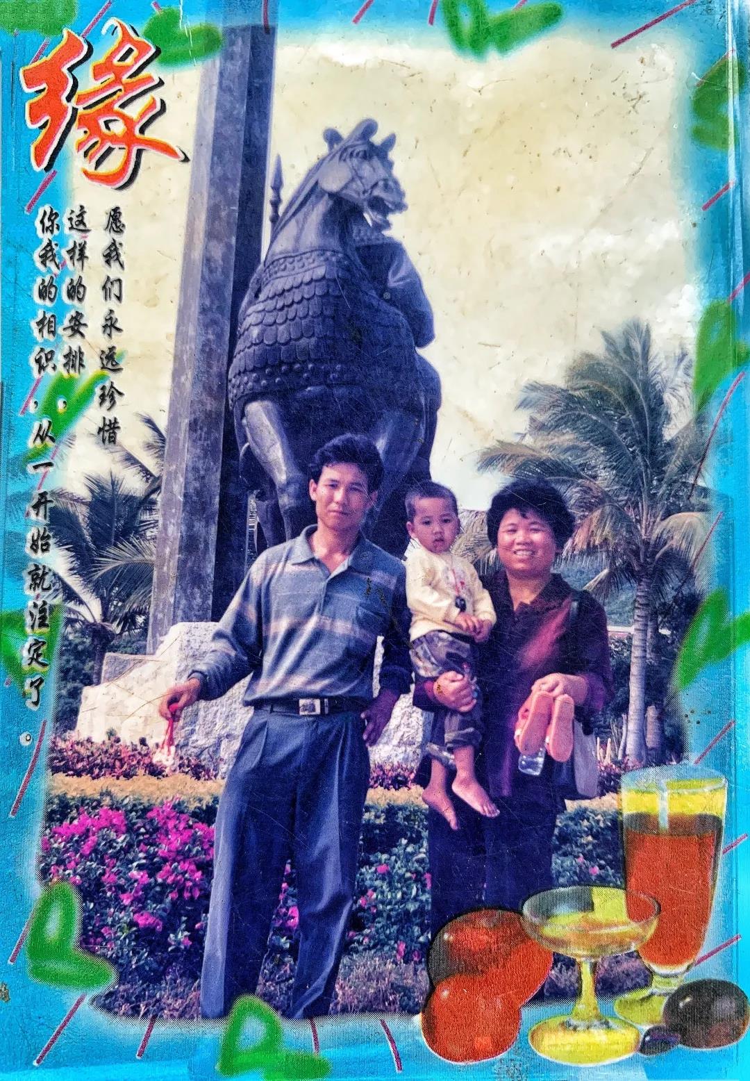 三亚旅游文化发展集团有限公司